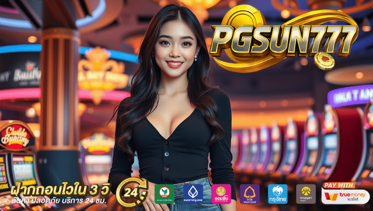 pgsun777 slot